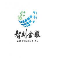 上海智到金融信息服務 專業(yè)金融信息咨詢服務的引領者