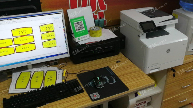 海淀公主墳翠微路核心區，30㎡打字復印店急轉！大照齊全，客源穩定