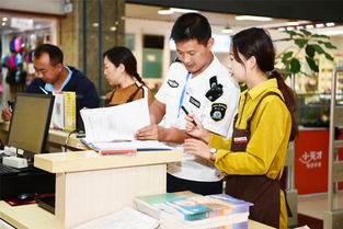 羅平縣開展掃黃打非聯合檢查行動，重點整治打字復印行業