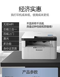 花瓣上的字，我復印了一生